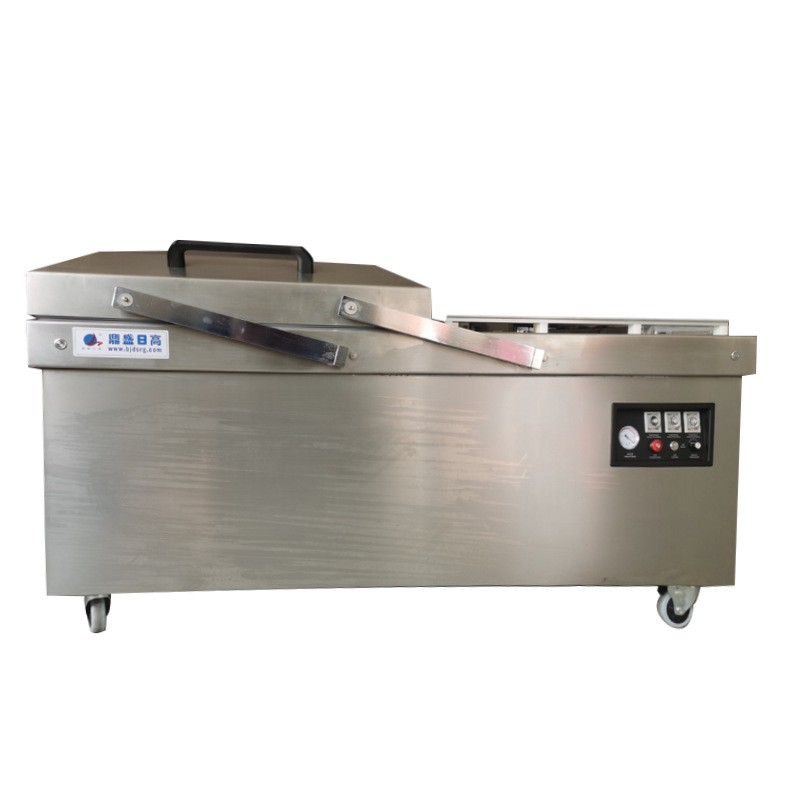 DZ-820/2SA自動(dòng)翻蓋真空機(jī)