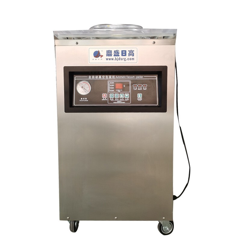 DZ系列單室真空機(jī)