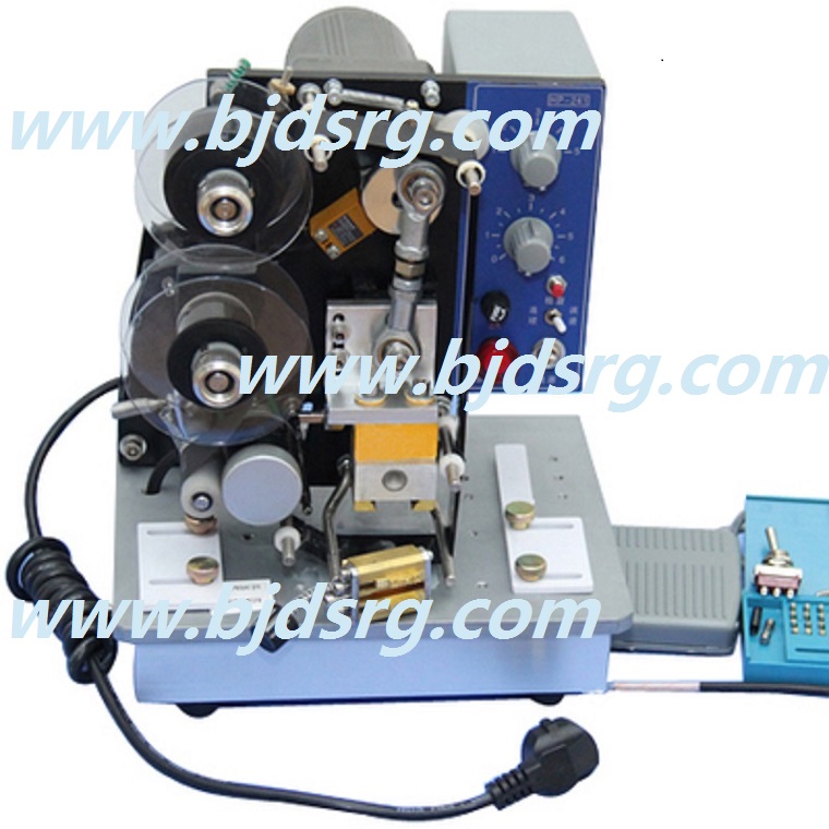 1537859265645476.jpg HP-241BC.jpg