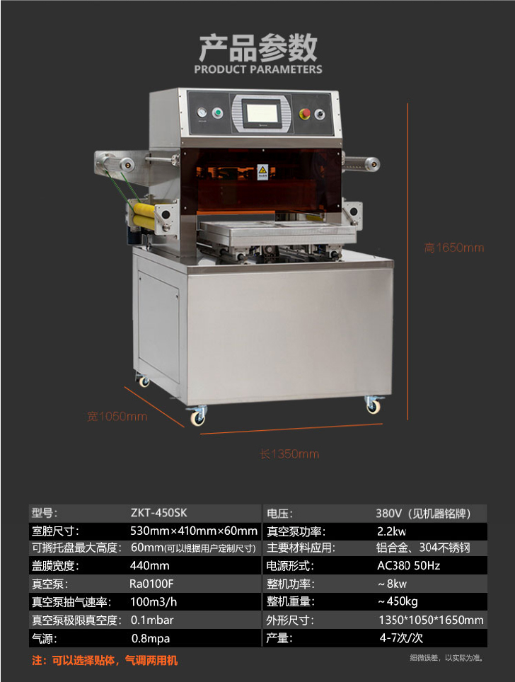 1551688838140769.png 13.png