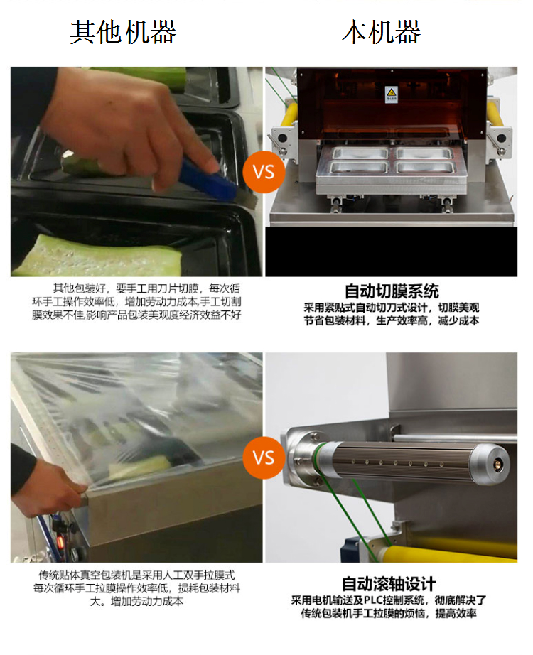 1551758495315896.png 7.png