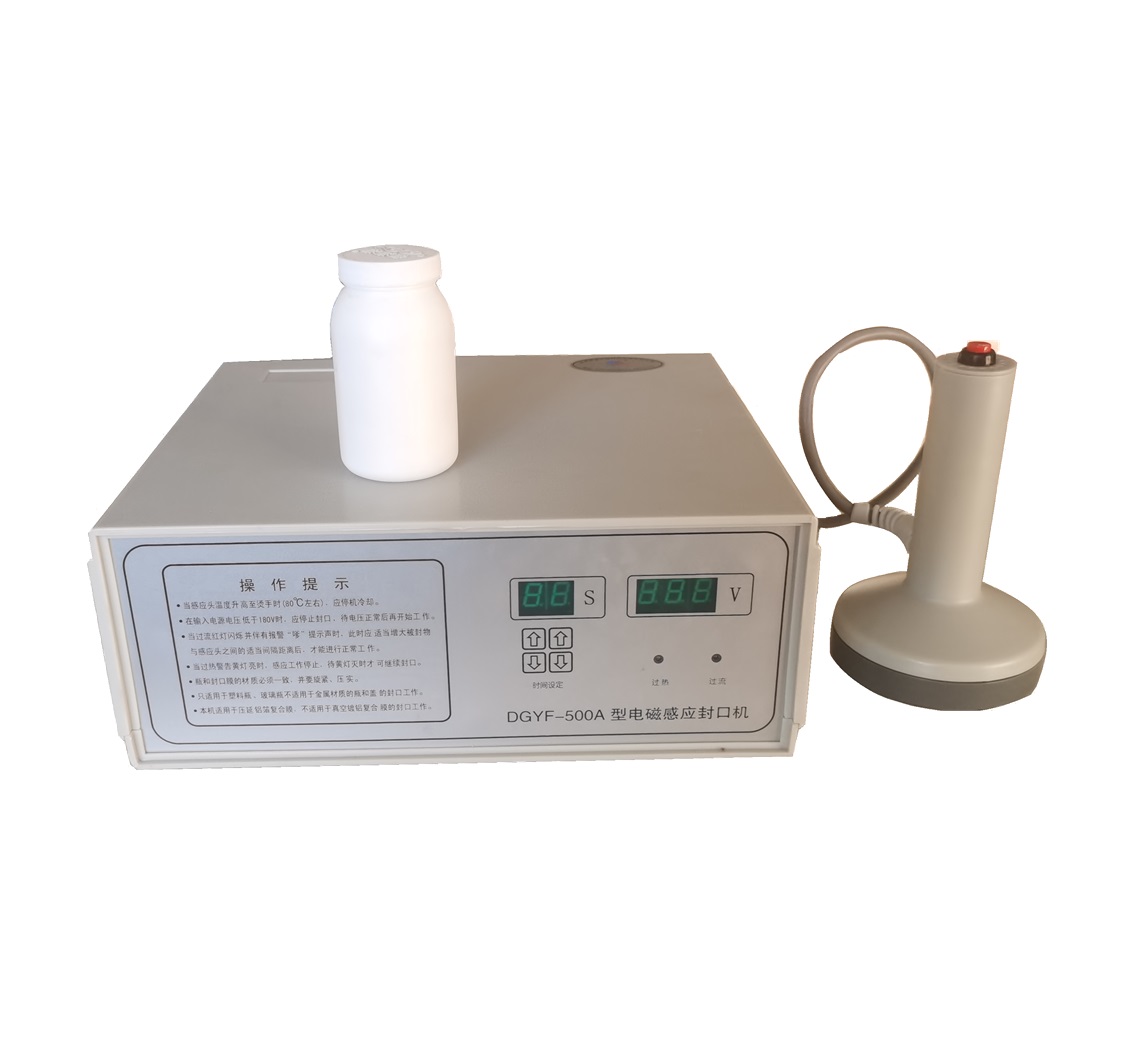 1734965751228332.jpg 手持式小.jpg